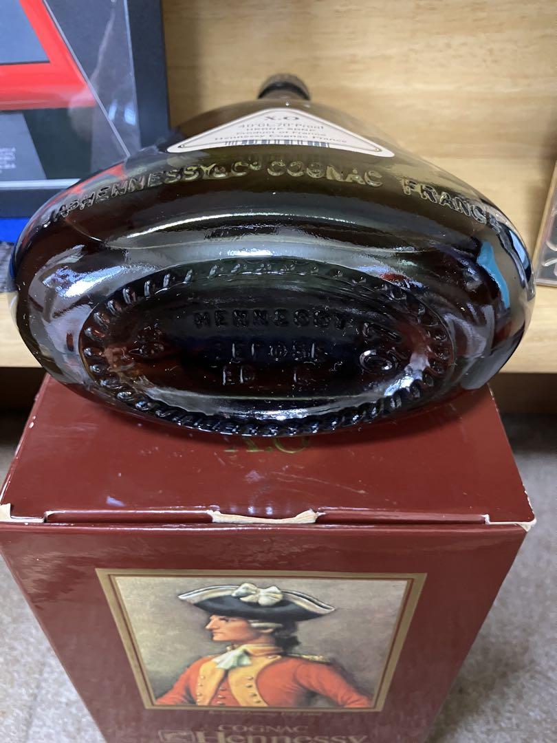 Hennessy X.O. ブランデー 40% グリーンボトル ボックス付き