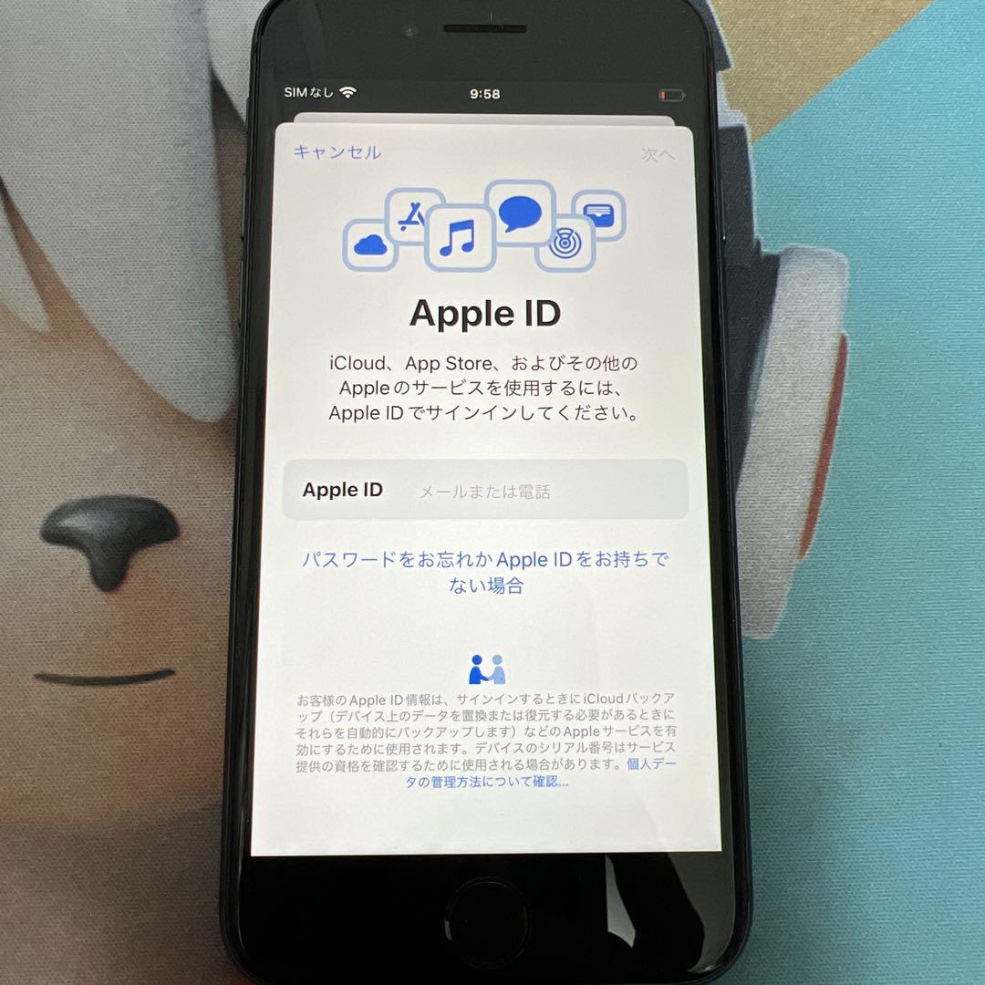 iPhone 8 64gb 使用可能 a41 iPhone 8 64gb 使用可能 a41