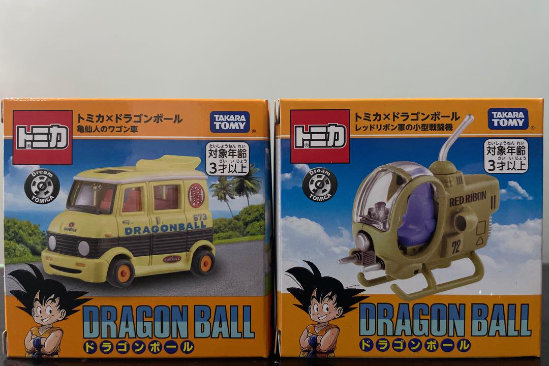 トミカ ドラゴンボール ミニカー 2点セット ドリームトミカ トミカ×ドラゴンボール2点セット【孫悟空の筋斗