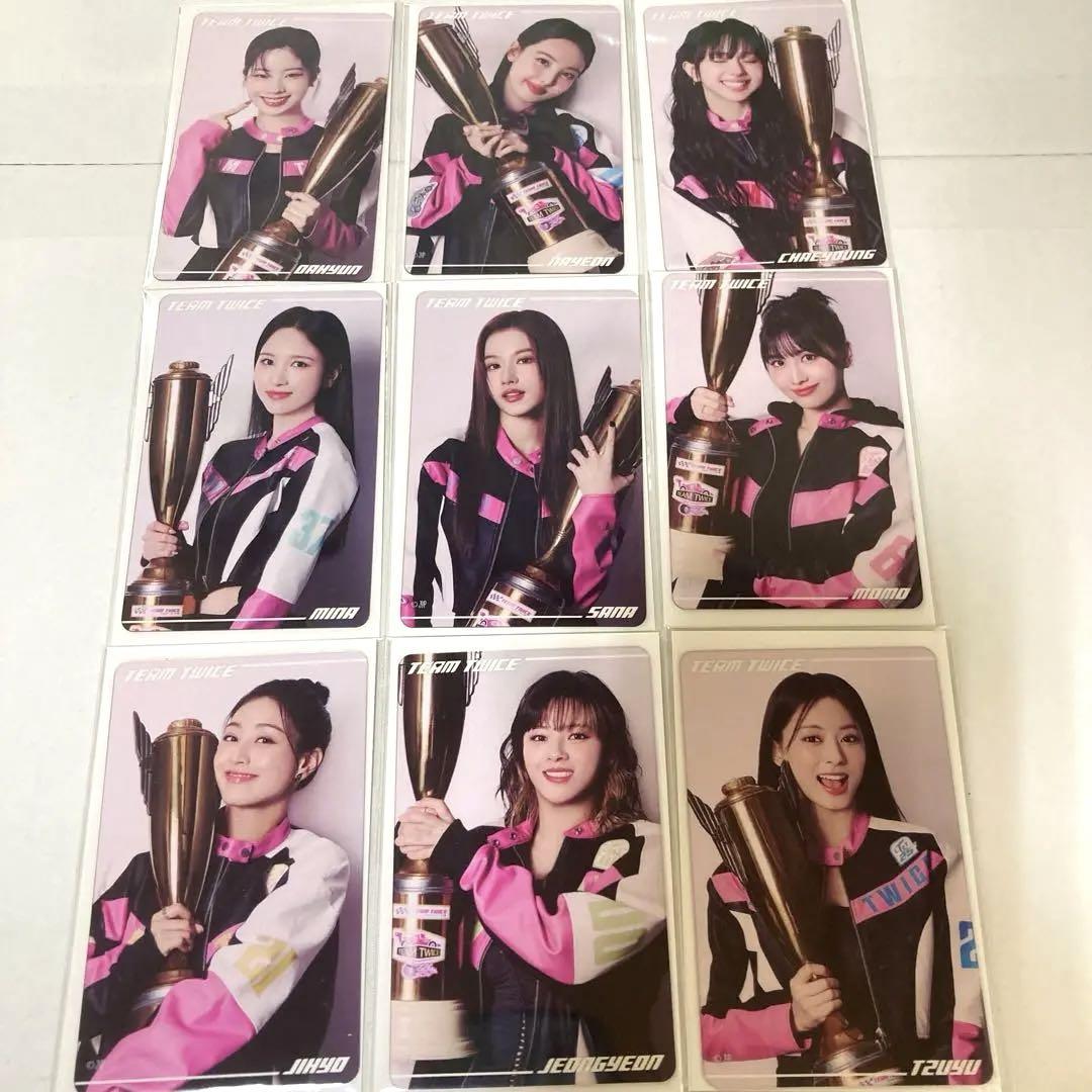 くらしを楽しむアイテム READY TWICE TO 参加賞クリアトレカコンプリート FCクジ BE アイドル