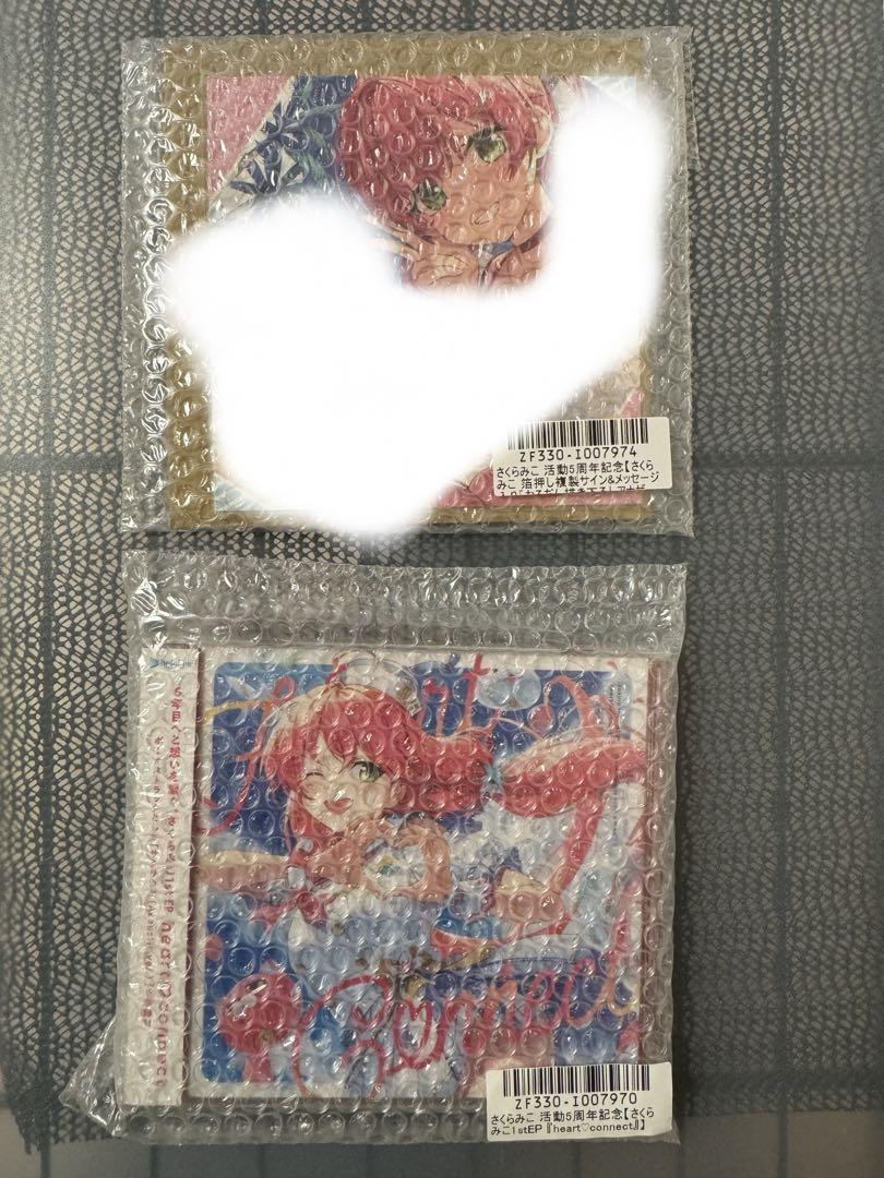 さくらみこ　1stEP『heart♡connect』&フルセット特典