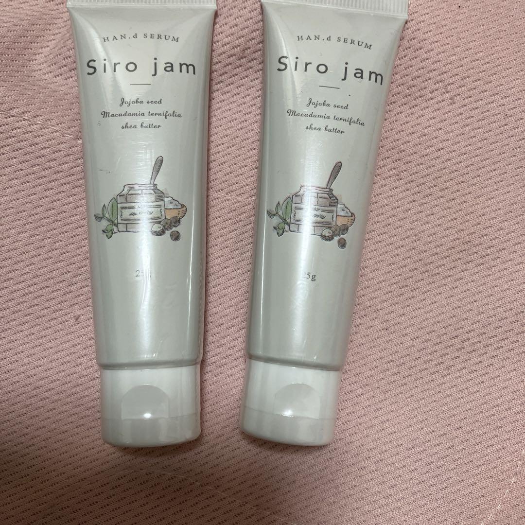 Siro jam ハンドクリーム 25g ２個