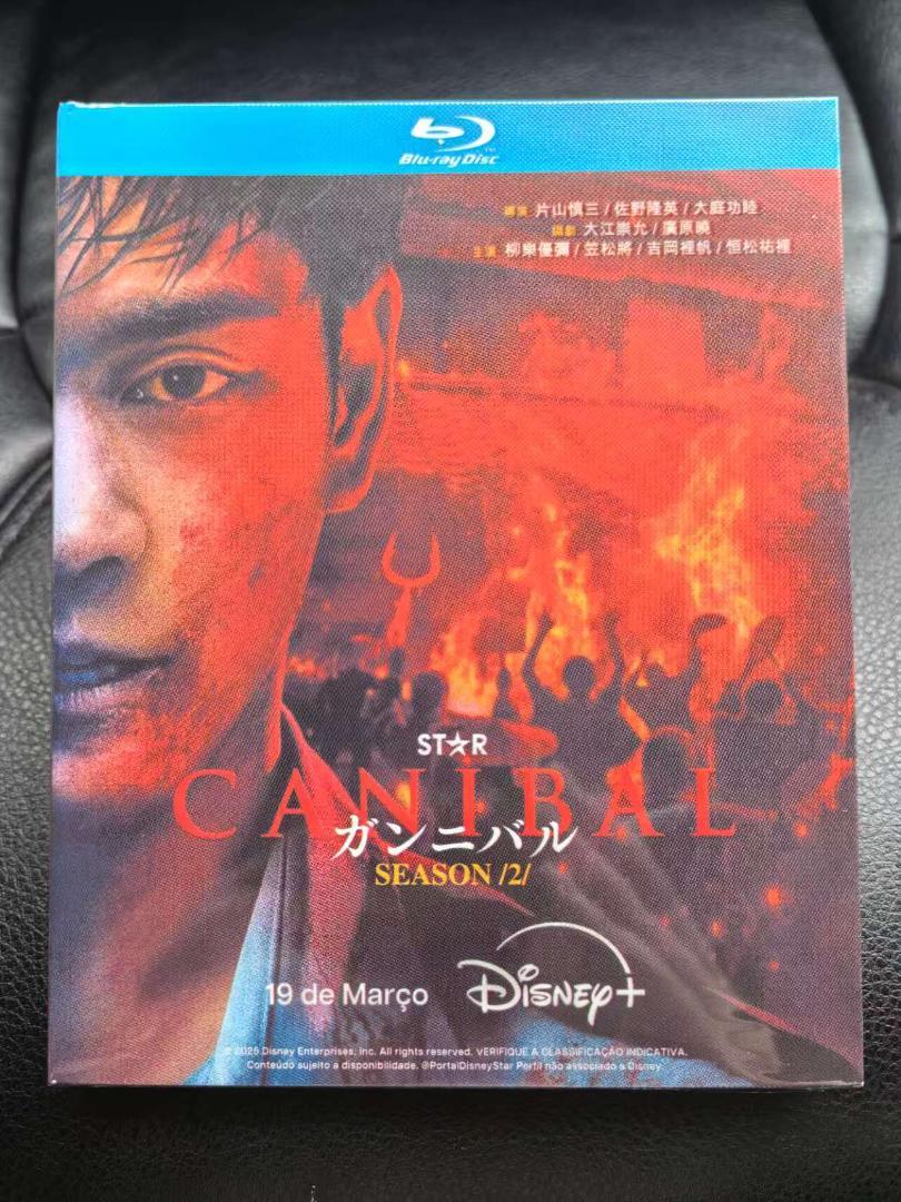 深い緑色のカップとソーサー