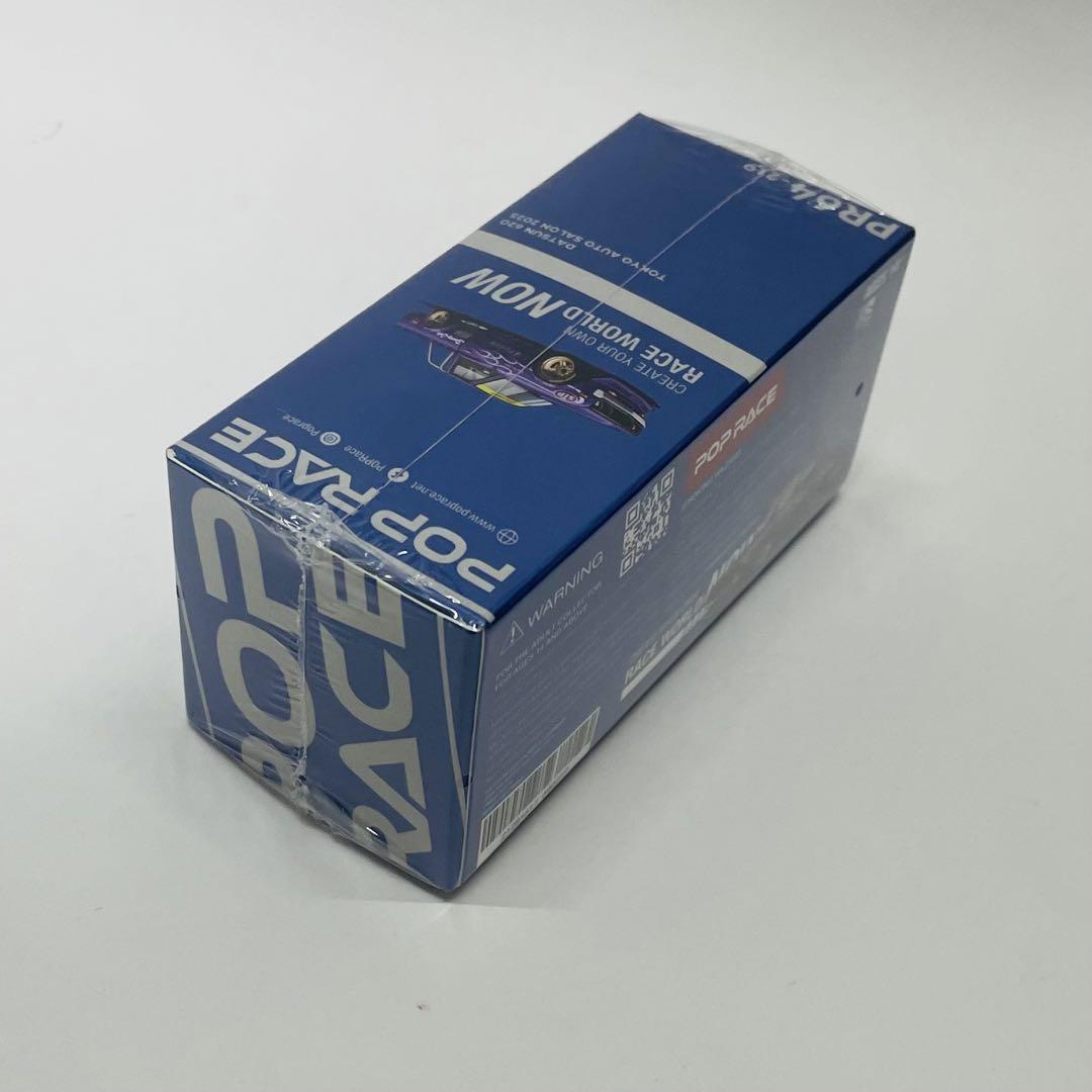 東京オートサロン 2025限定 POP RACE DATSUN 620