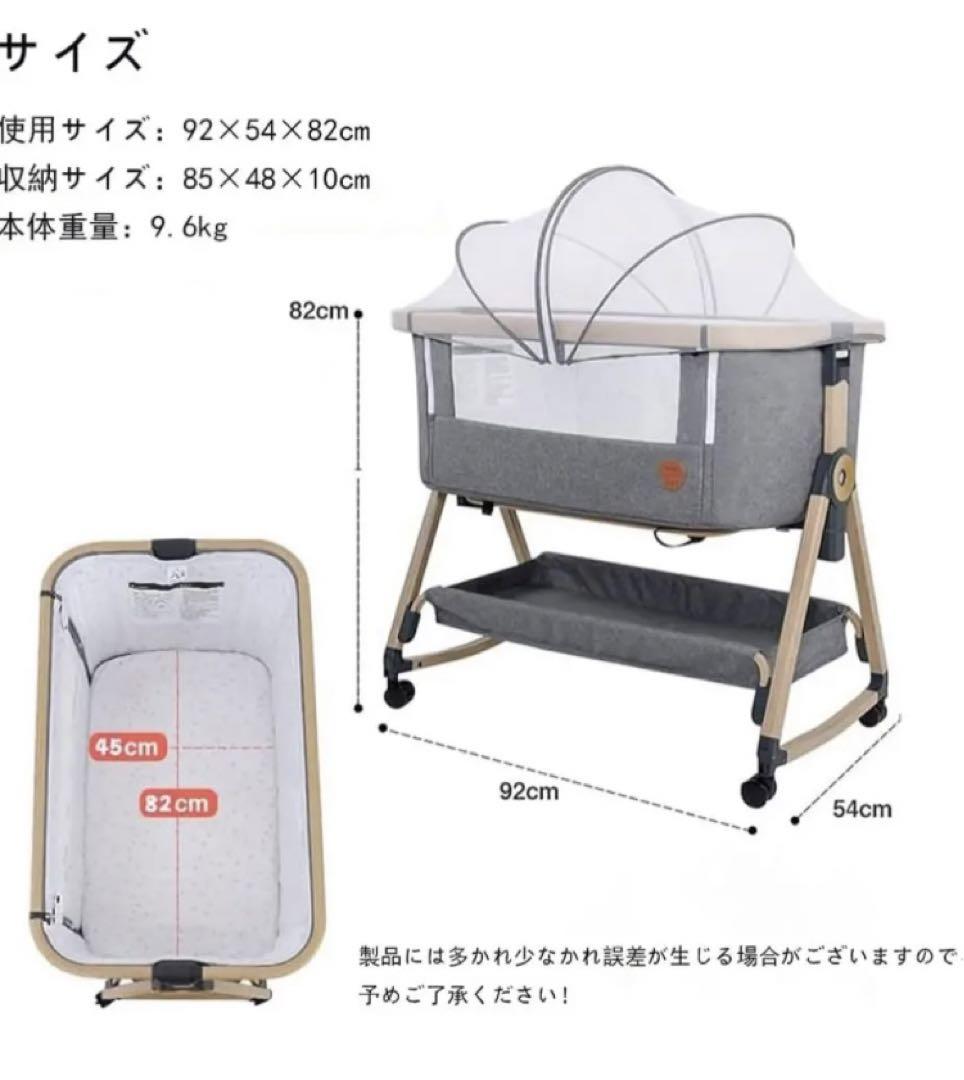 グレー ベビーベッド 下部収納付きplaykids Maydolly HZDMJ