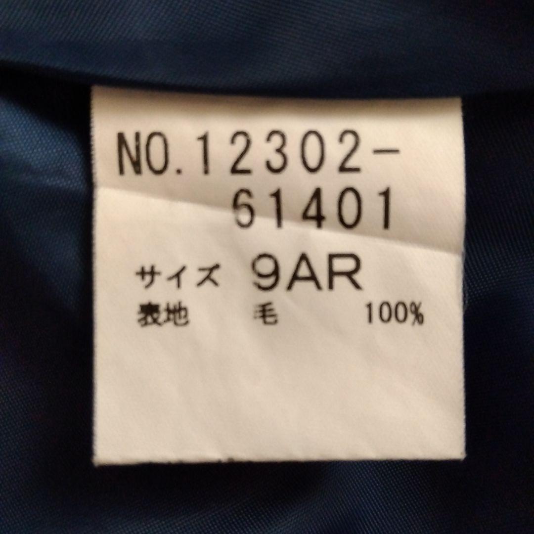 チェック ロングスカート