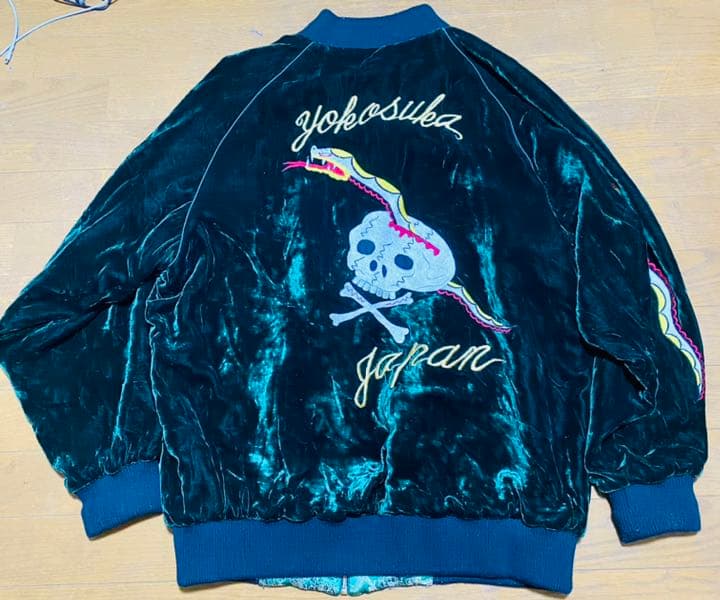 再入荷】 mark様 専用 スカジャン - tunsmart.com