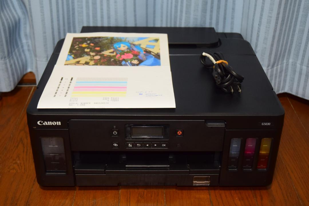 格安中古! Canon インクジェットプリンター G5030 印刷テストOK