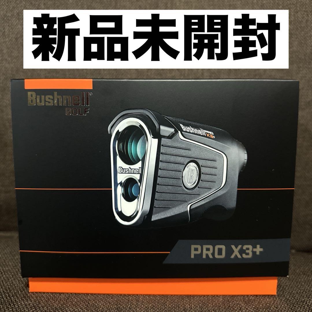 【日本正規品】最新モデル ブッシュネル ピンシーカー プロ X3 プラスジョルト