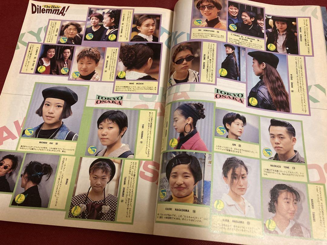 〇BJ621 Badi バディ 2002年7月号 ゲイ雑誌 コミック 広瀬川進