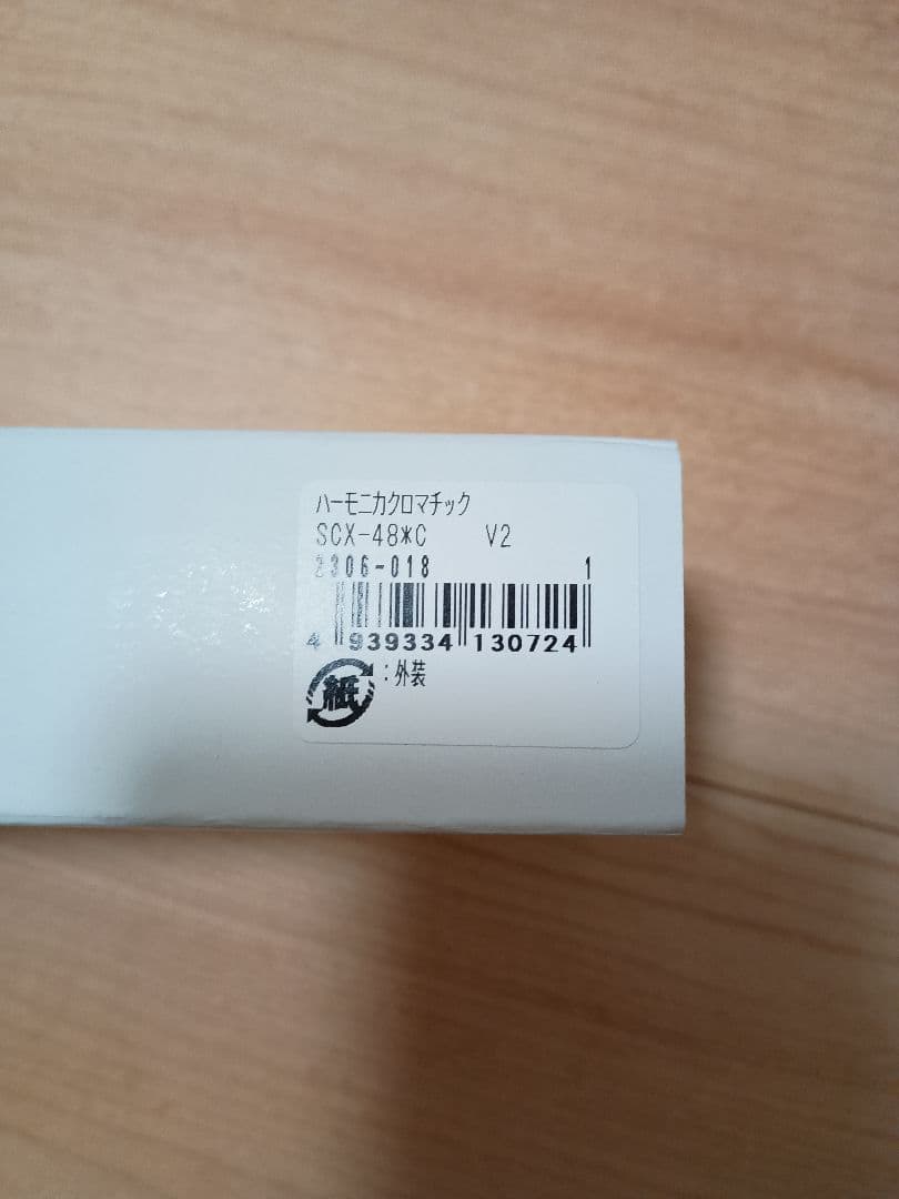 クロマチックハーモニカ SCX-48