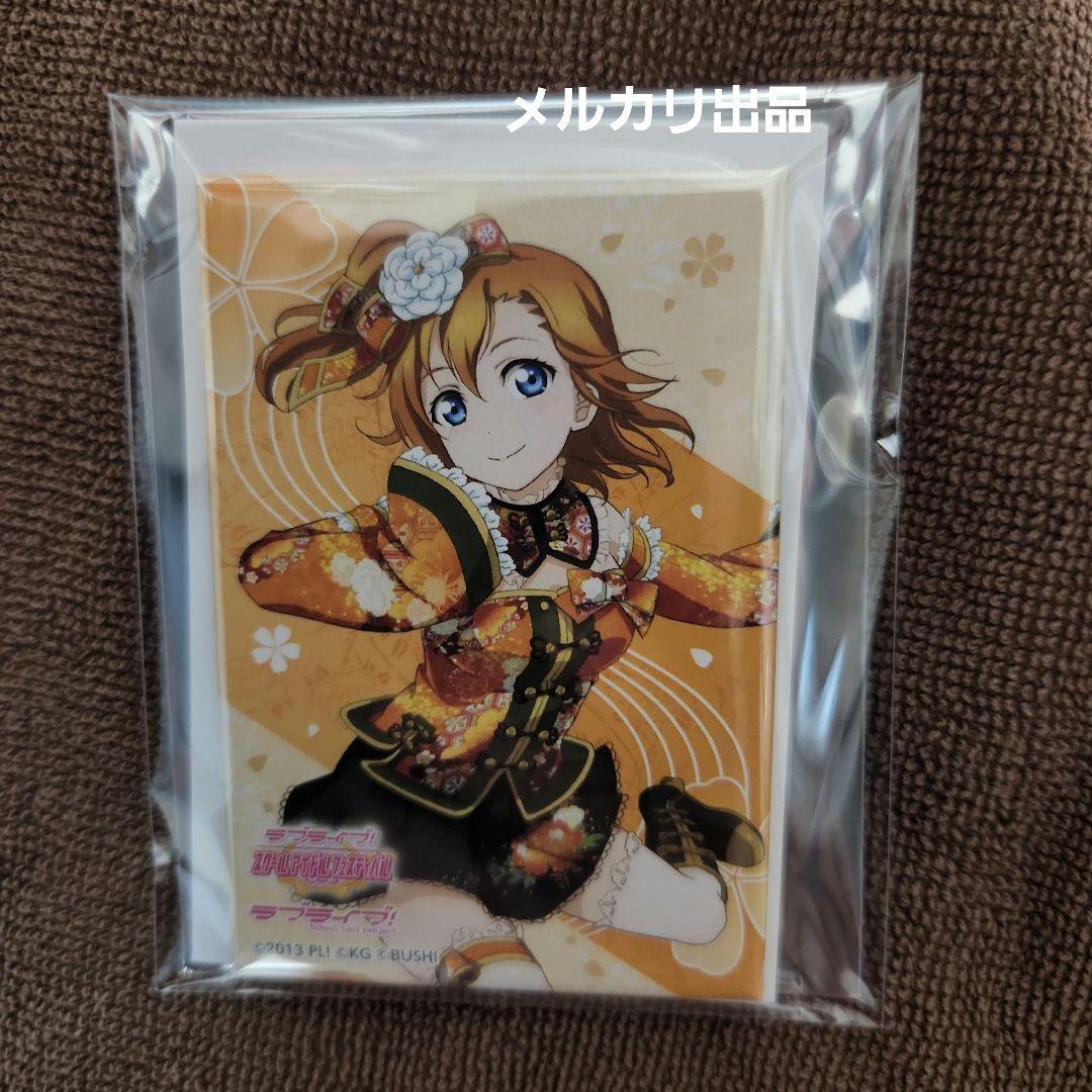 ラブライブ！ μ's しかくい缶バッジ 不思議の国 セット