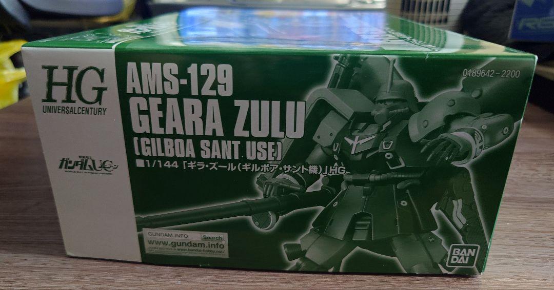 未組立 HG ギラ・ズール(ギルボア・サント機) - メルカリ