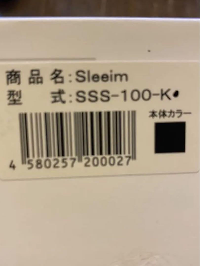 いびき防止グッズ Sleeim SSS-100 スリーム　ブラック