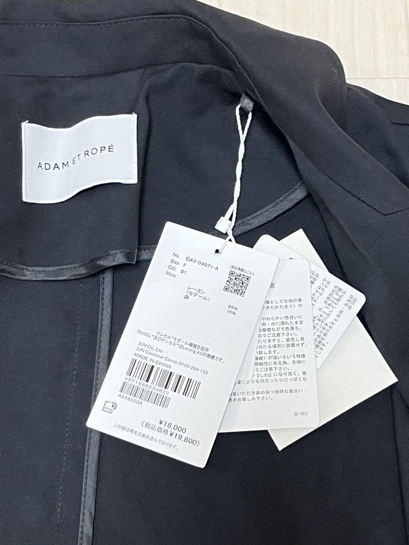 アウトレット店舗・WEB限定】ダブルブレストジャケット