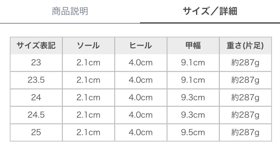 限定！完売e mmi エミ【SALOMON】SPEEDCROSS 3别注24