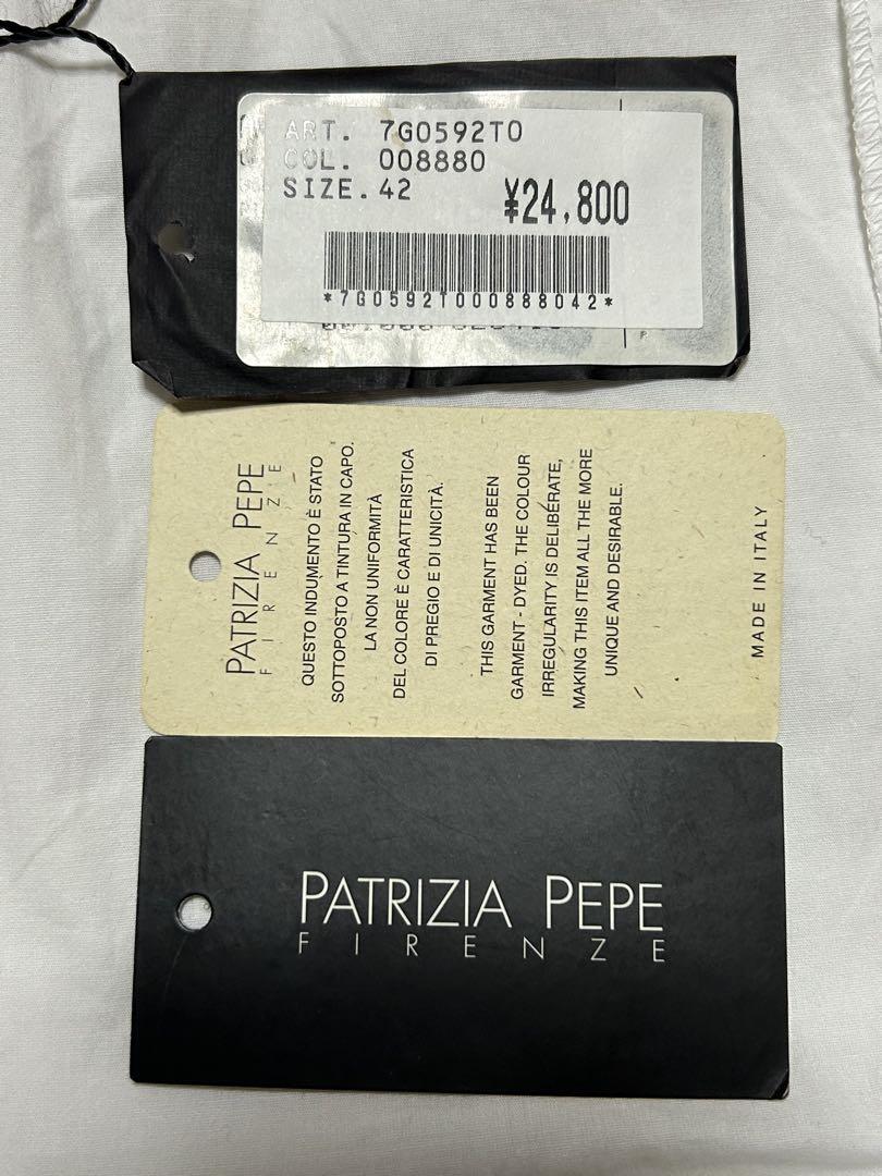 新品未使用品　イタリア製PATRIZIA PEPE コットンストレッチスカート 新品未使用品 PATRIZIA PEPE コットンストレッチスカート - メルカリ