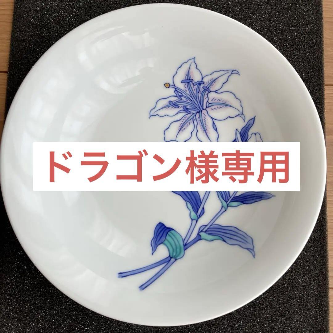 辻 常陸（15代桐箱入）染錦  菓子鉢  有田焼