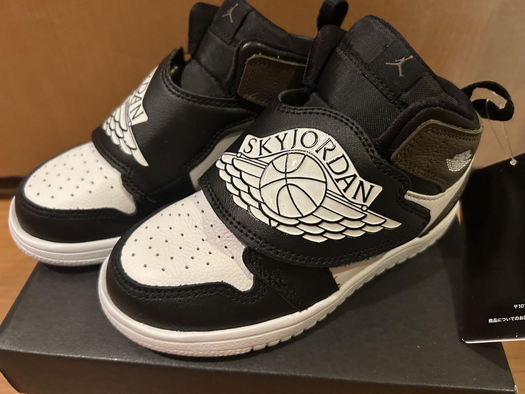 (新品タグ付き)NIKEスカイジョーダン1 キッズ16cm