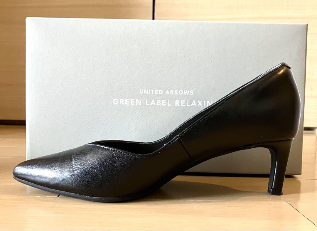UNITED ARROWS ブラックパンプス 22.5cm 箱付き