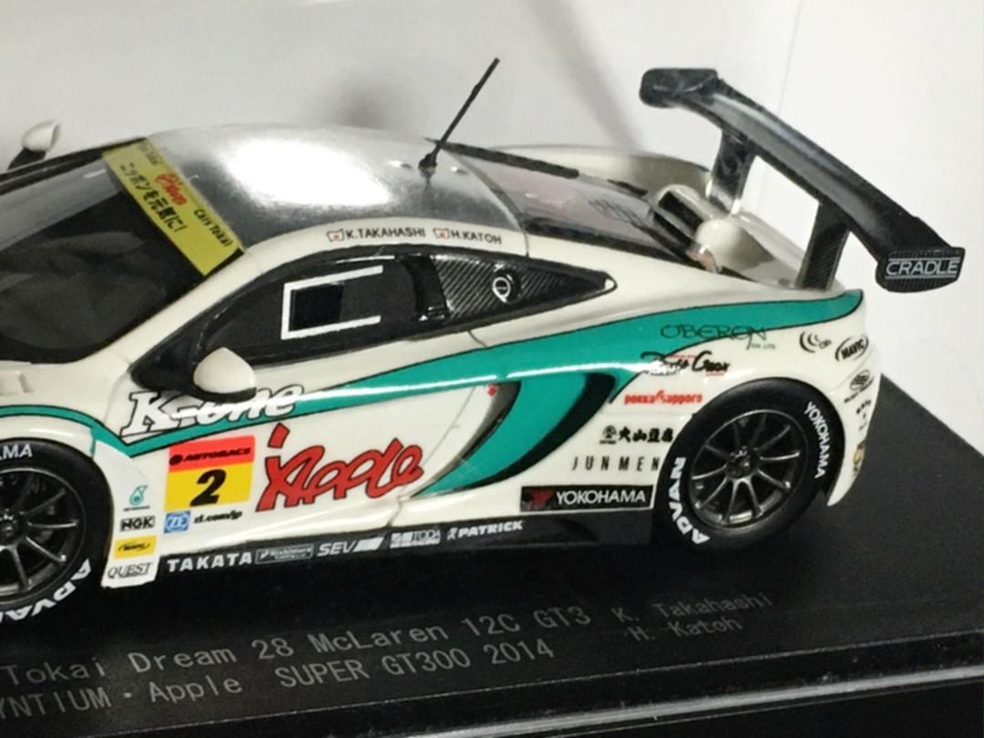 大得価人気SALE EBBRO McLaren マクラーレン シンティアム アップル 2014 VxGUz-m10122365900 安い大得価