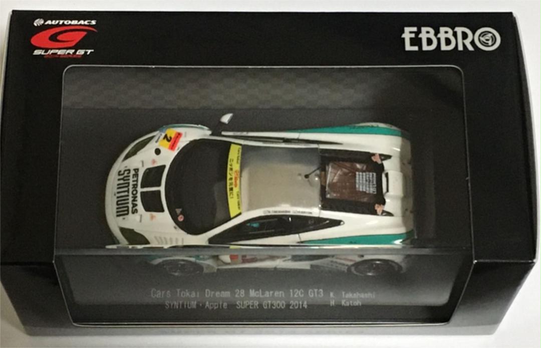 大得価人気SALE EBBRO McLaren マクラーレン シンティアム アップル 2014 VxGUz-m10122365900 安い大得価