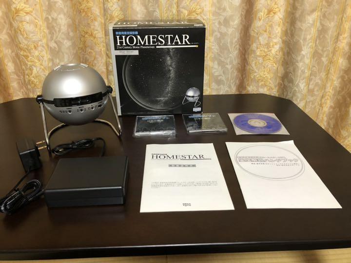 セール新品 ホームスター 家庭用プラネタリウム セガトイズ YyGix-m10122421698 家庭用星空投影機 即納NEW