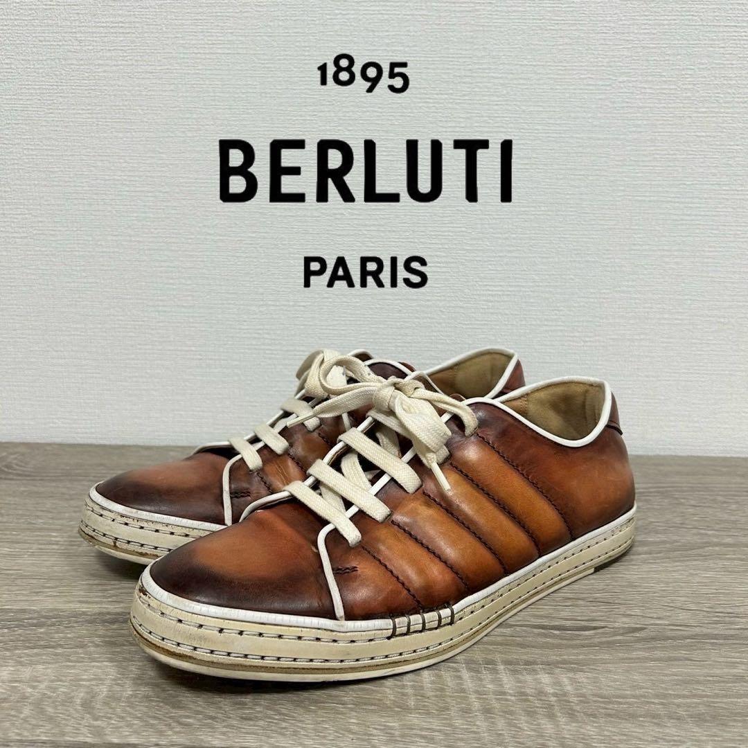 【希少】BERLUTI ベルルッティ プレイタイム パティーヌ スニーカー
