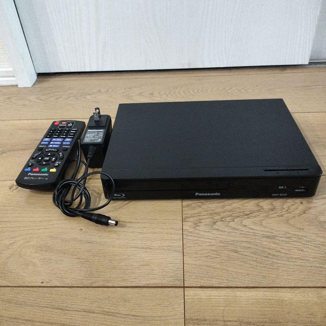 パナソニック Panasonic DMP-BD90 ブルーレイプレーヤー