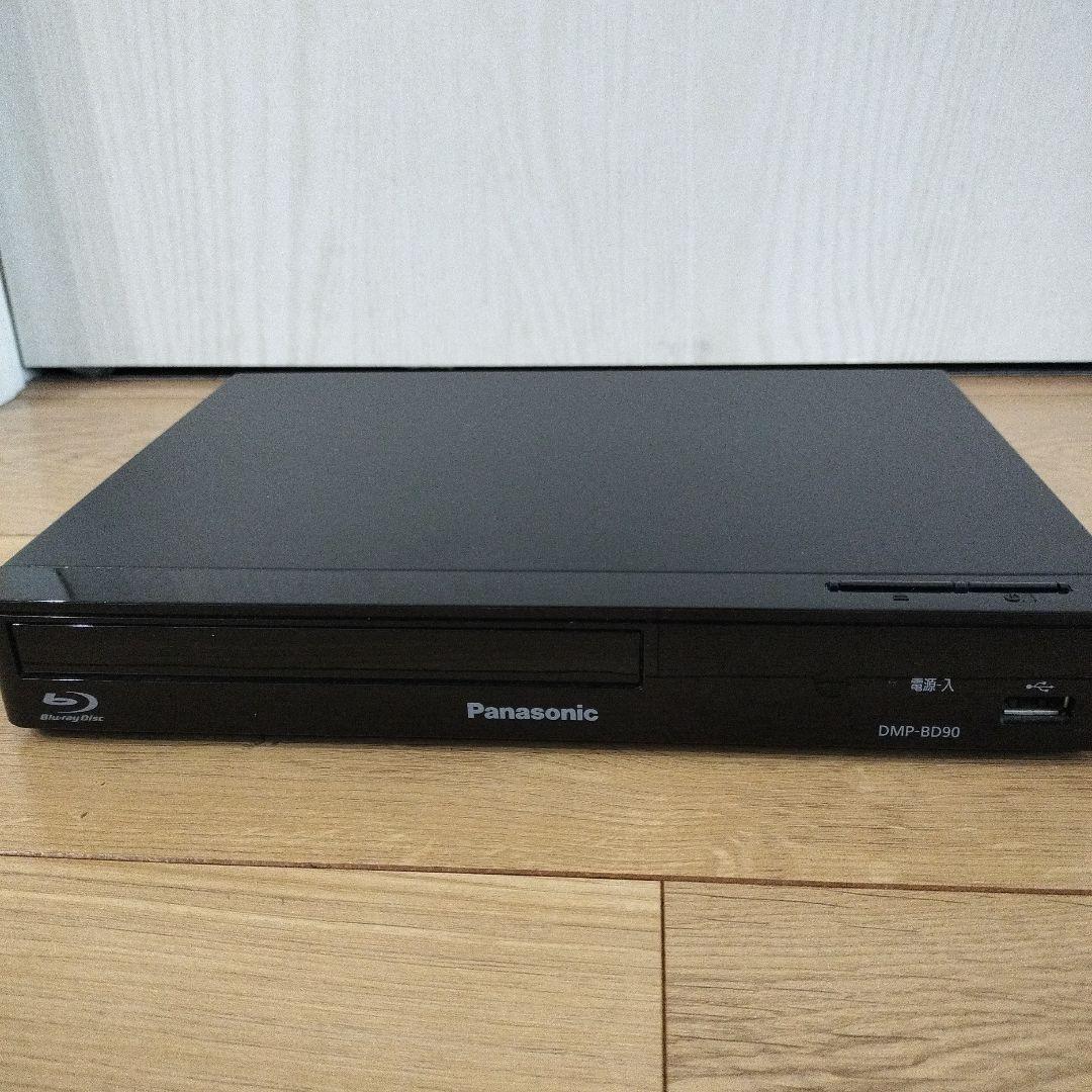 パナソニック Panasonic DMP-BD90 ブルーレイプレーヤー
