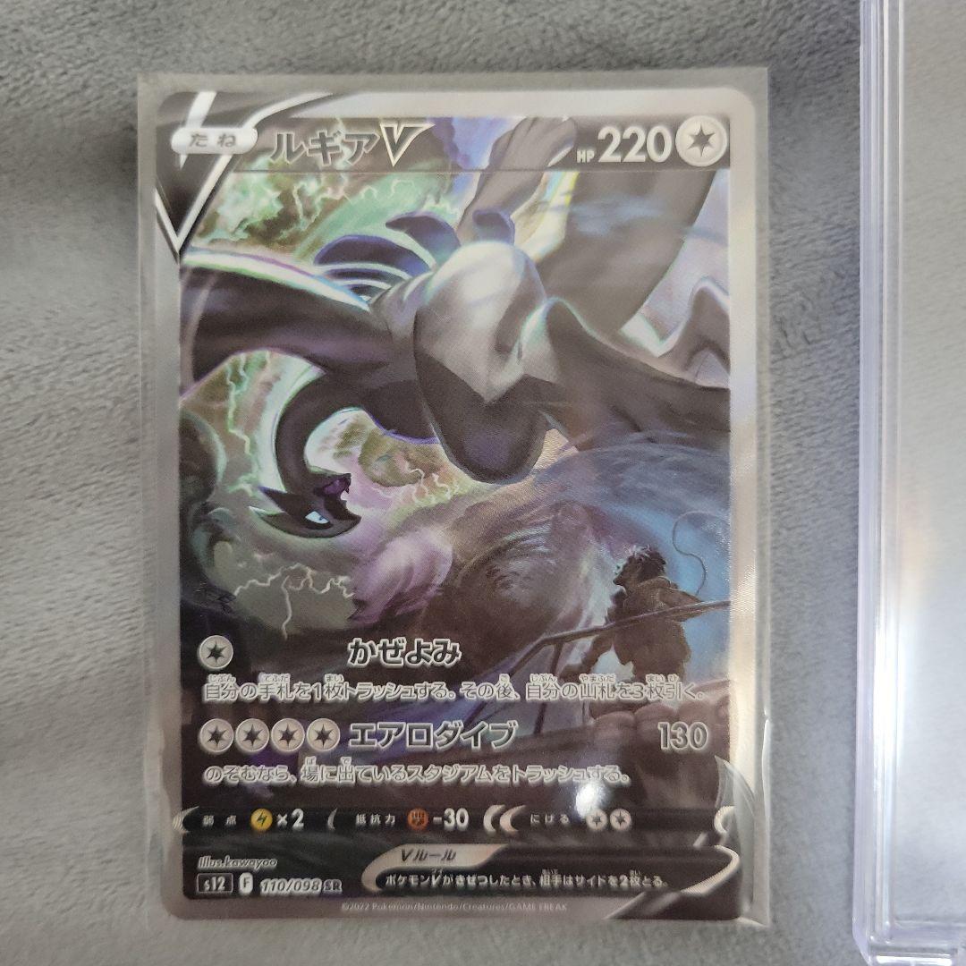 ミントモール / MINT GAMES MTG(東日本橋) / 【THE LIST】【ENG】《縫い師への供給者/Stitcher's  Supplier》[M19]