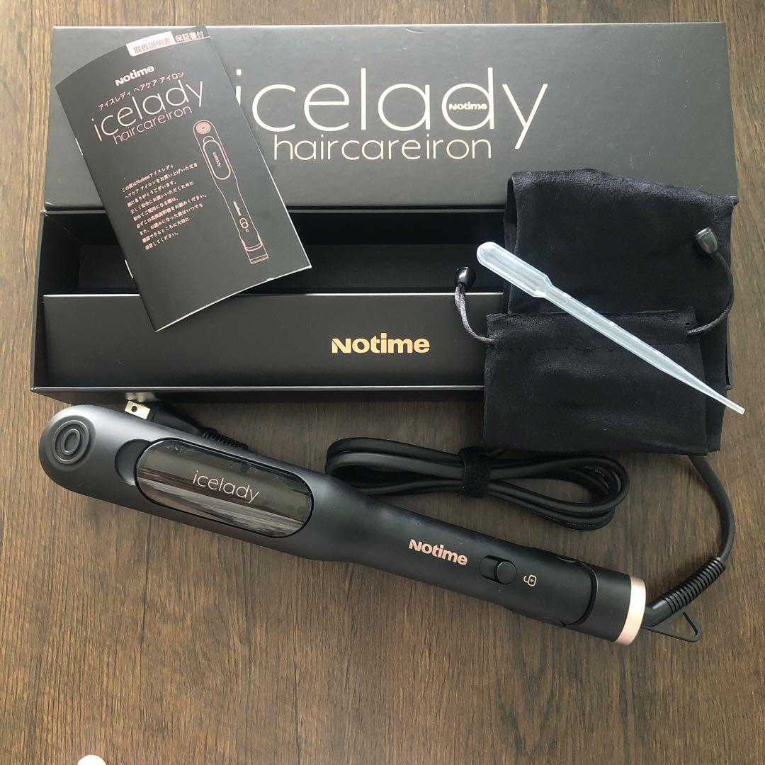 icelady アイスレディ ノータイム ヘアケアアイロン アイロン