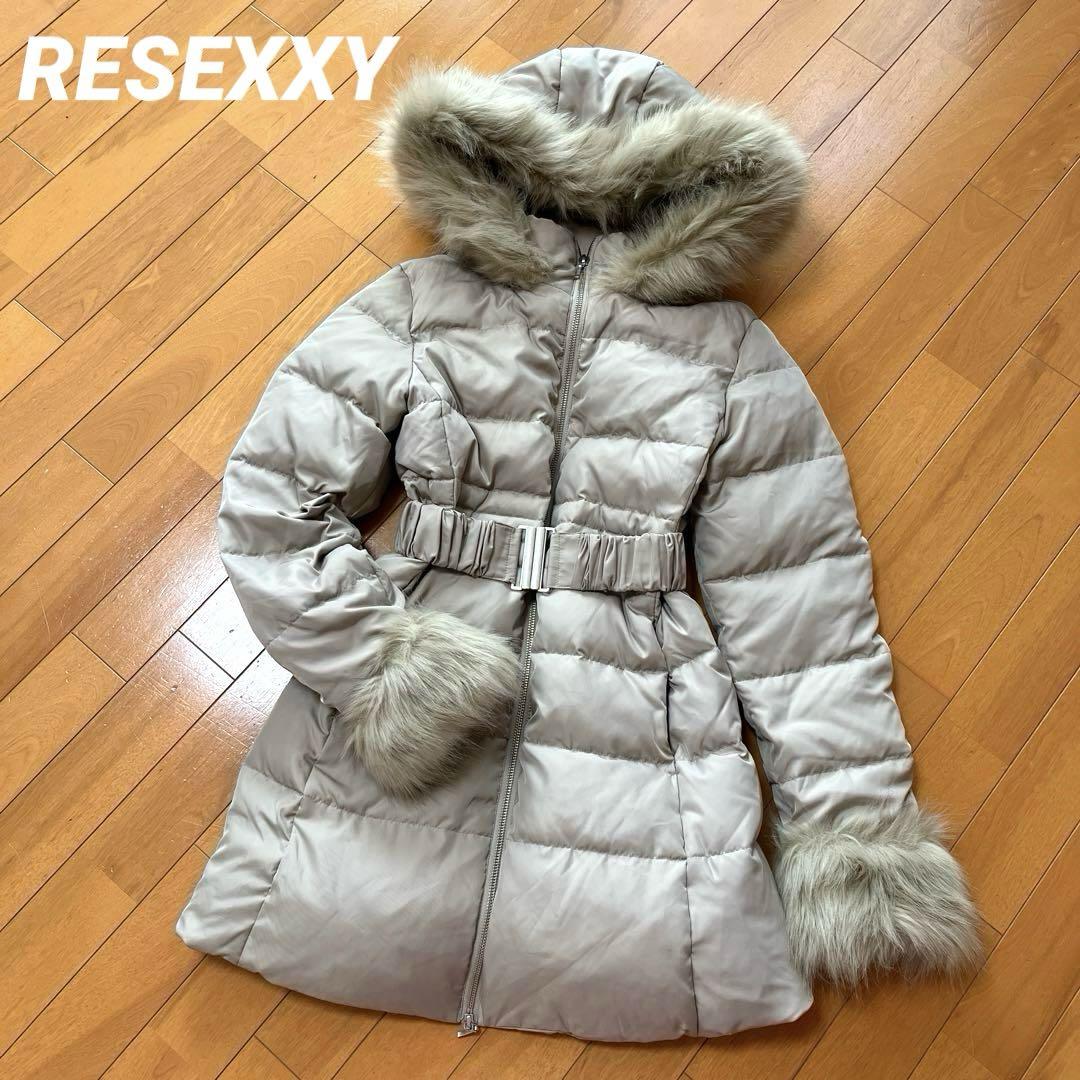 ♡RESEXXY ♡ ファー&ウエストベルト付き 美シルエットダウンコート