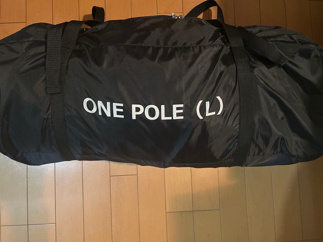 DOD ワンポールテントL＋フタマタノキワミ＋トンガリハット