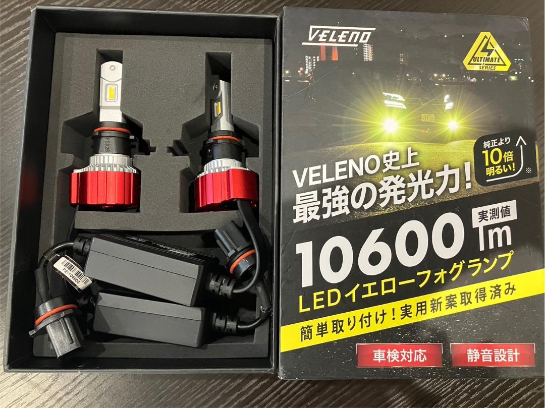 ケンウッド 国産 ドライブレコーダー STZ DL100 2021年製