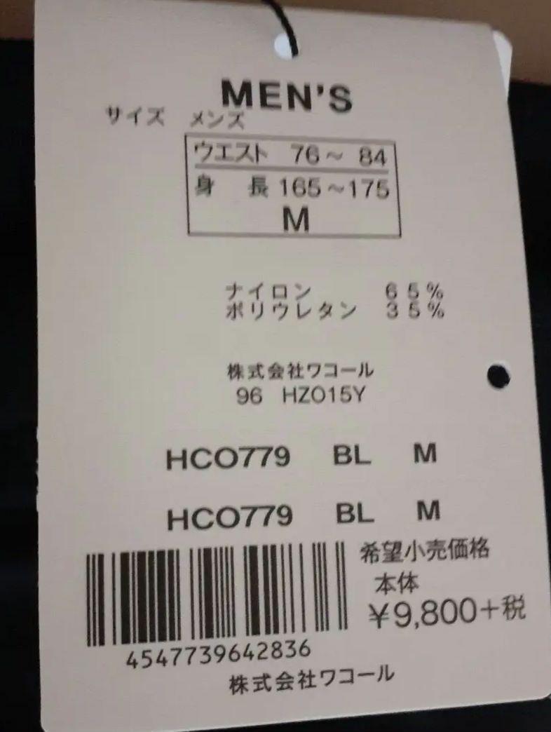 cwxコンプレッションタイツ メンズM