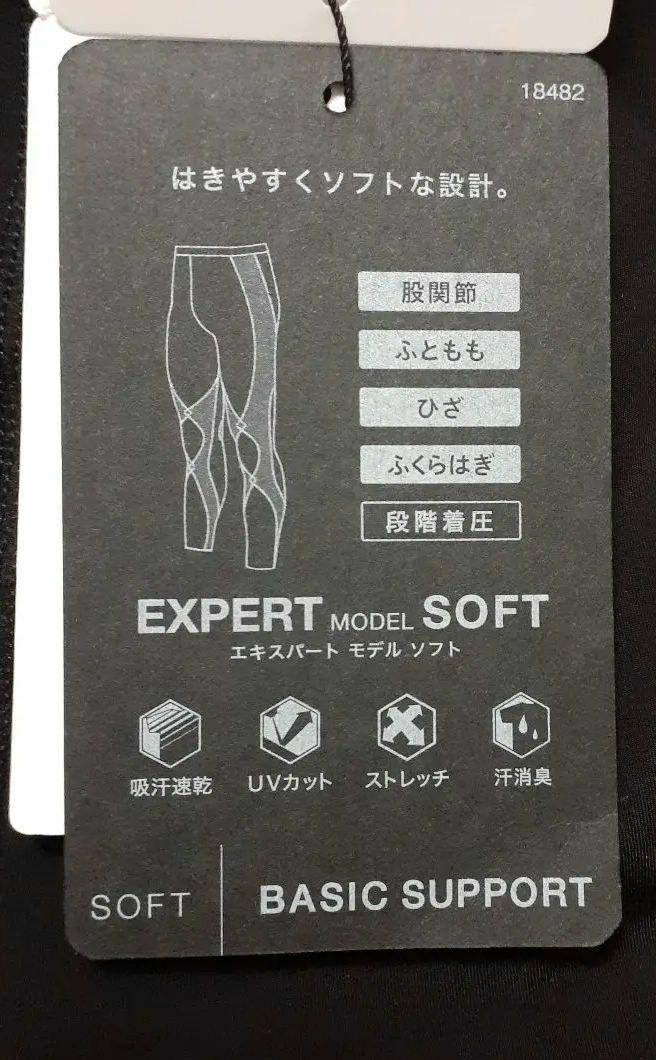 cwxコンプレッションタイツ メンズM