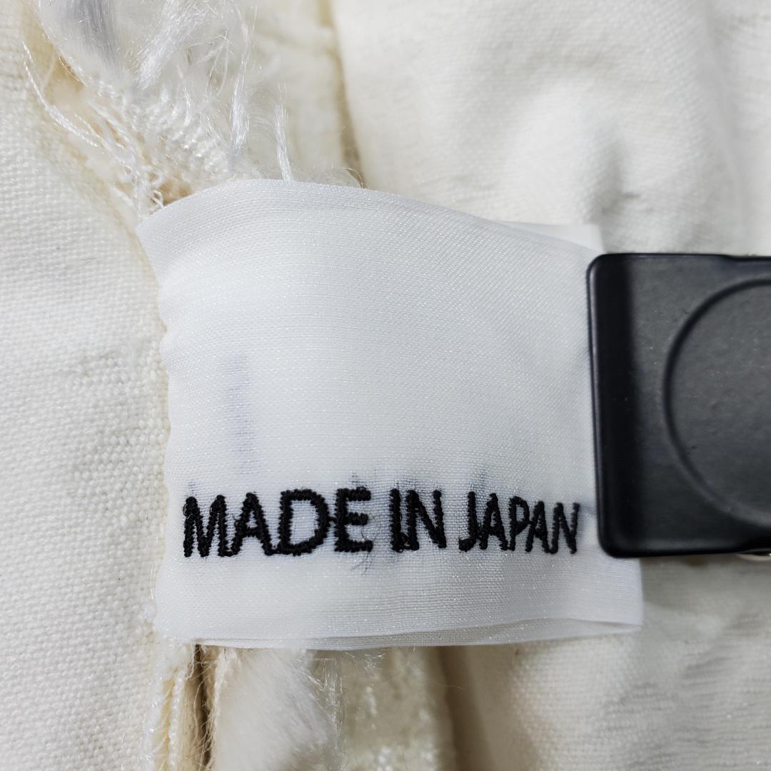 一品ものレア】ジュリアンデイヴィッド Julien David サンプル品
