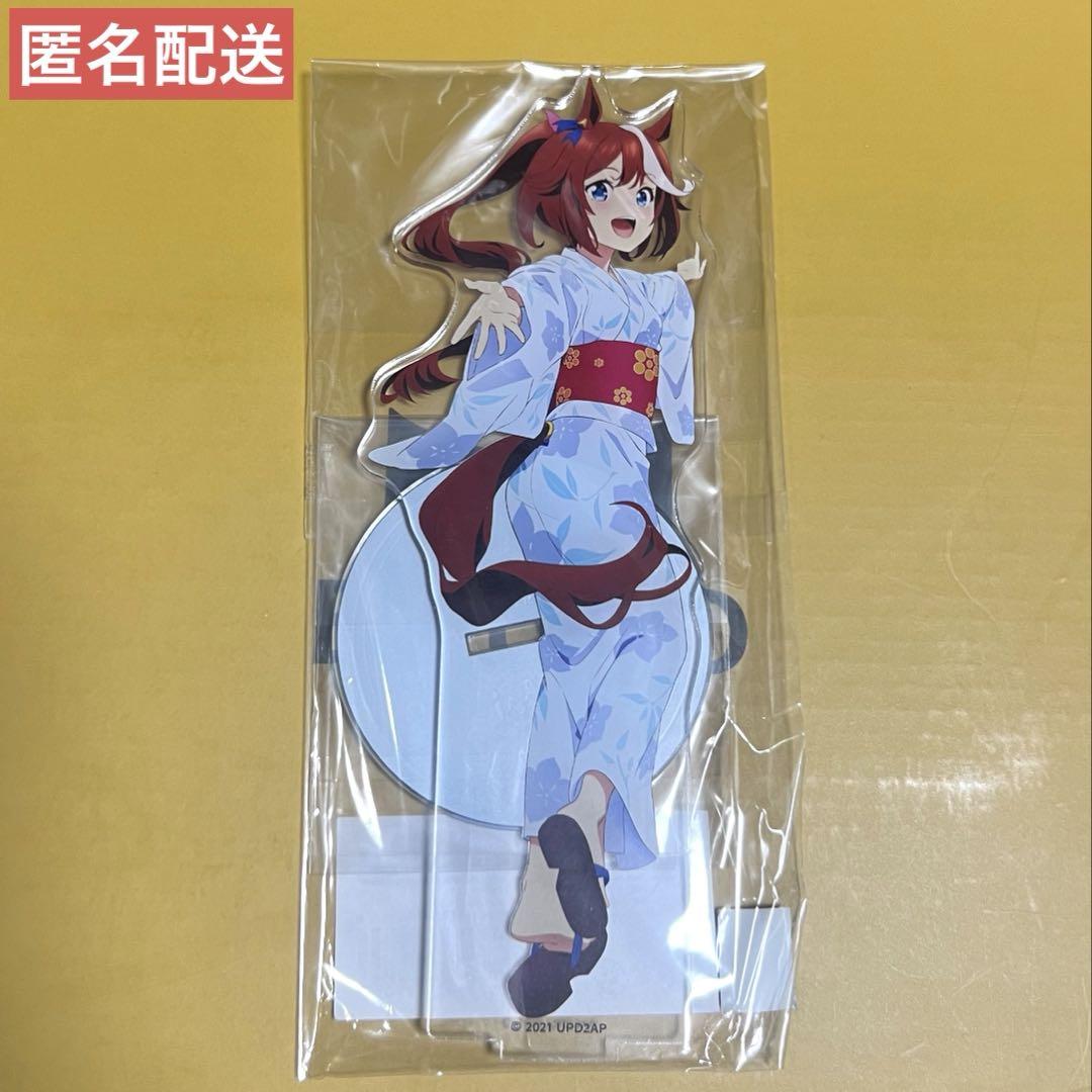 ウマ娘 トウカイテイオー BIGアクリルスタンド 浴衣