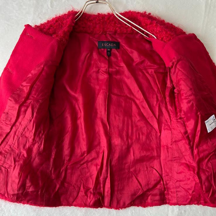 ESCADA 　エスカーダ　ノーカラーボアジャケット　ウール　赤　レディース