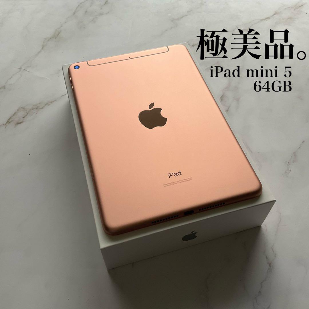 営業大全 | 鳥居 勝幸 |本 | 通販 | Amazon