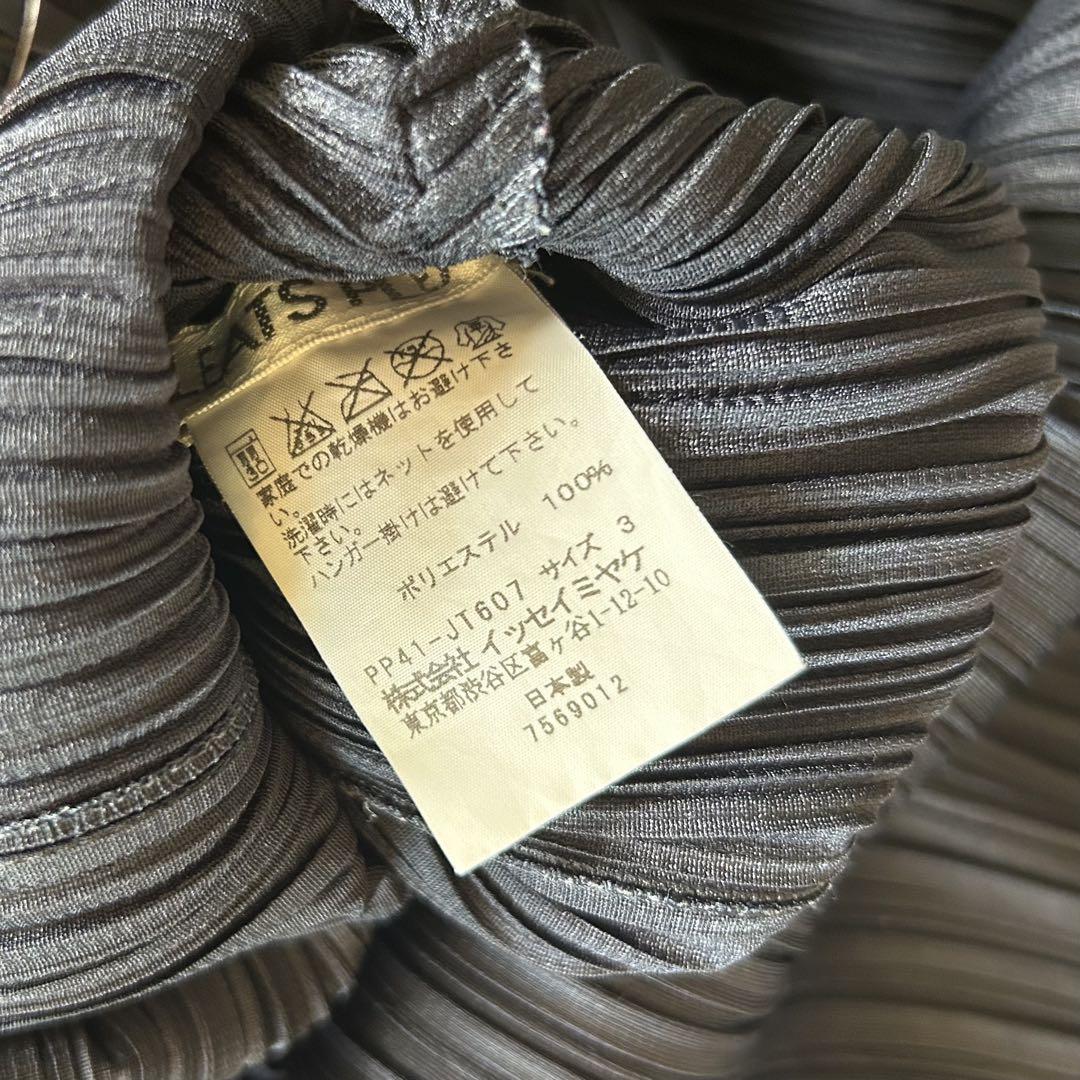 プリーツプリーズpleats pleaseアシンメトリーワンピース美品