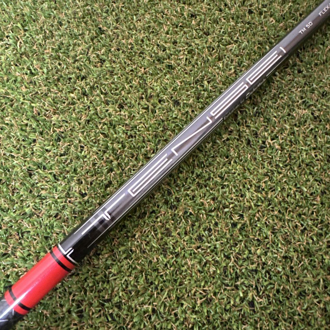 TENSEI RED TM50 R シャフト テンセイ ドライバー ステルス ステルス2 ドライバー TENSEI RED TM50(ドライバー（単品