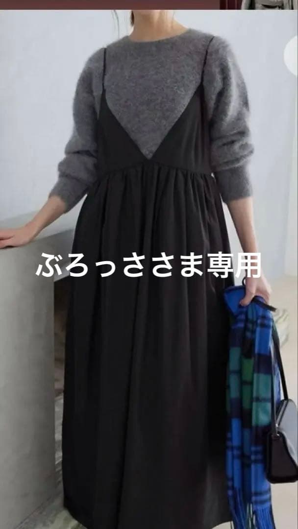 タフタギャザーキャミワンピース36M SLOBE IENA