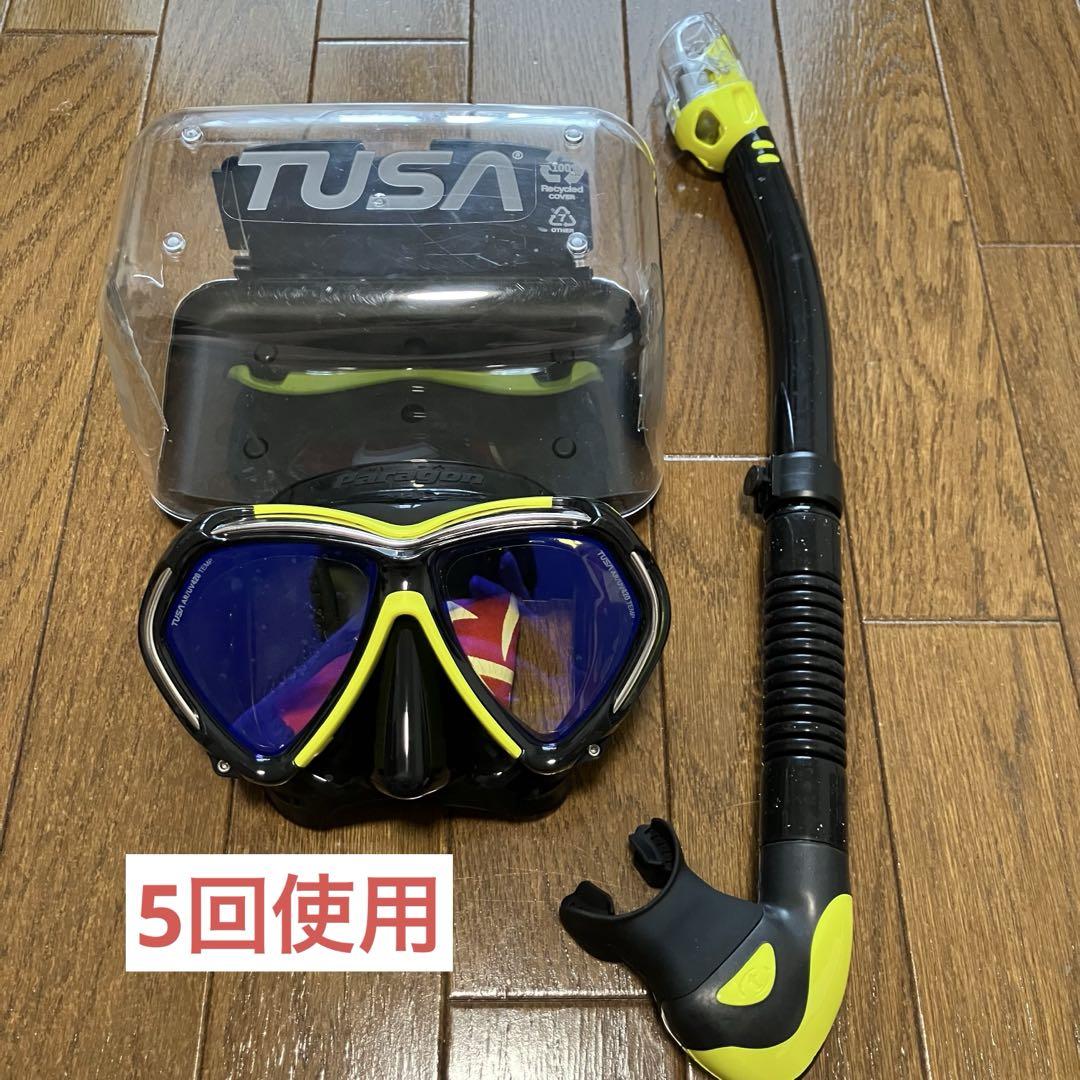 TUSA スノーケリングマスクとスノーケルセット