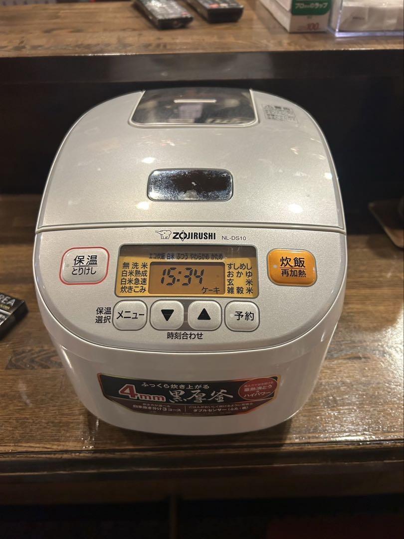 象印 NL-DS10 炊飯器 ホワイト　マイコン炊飯ジャー