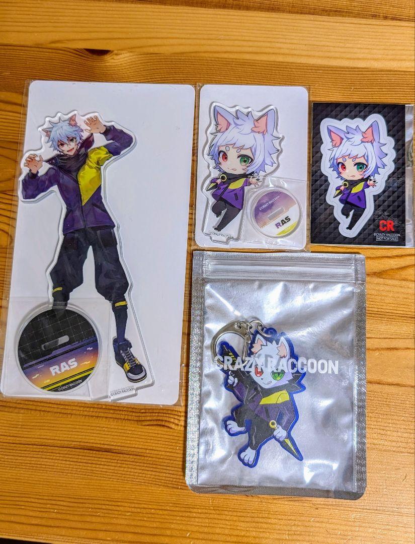 【まとめ売り】CRAZY RACCOON Rasグッズ