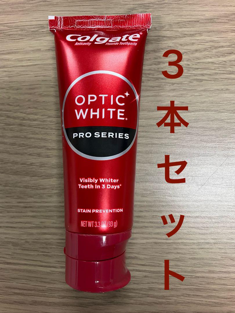 コルゲート　tbswing様専用