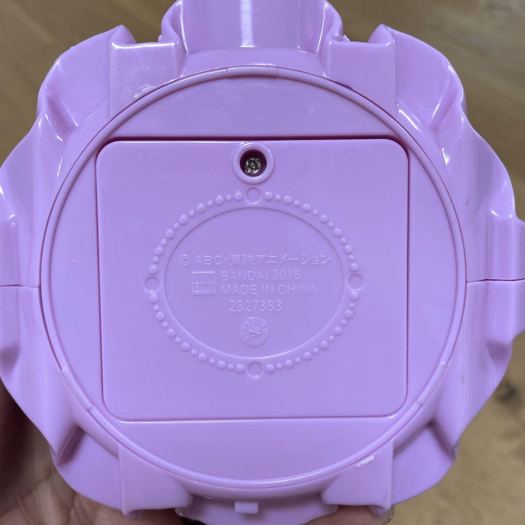 魔法つかいプリキュア! 魔法の水晶 - メルカリ 魔法つかいプリキュア! 魔法の水晶 - メルカリ
