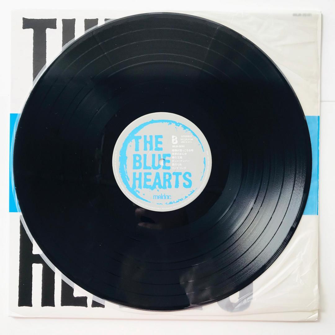 箱ボロ特価 the blue hearts ブルーハーツ レコード LP オリジナル盤 ピアノ購入者限定|レコード,邦楽 - rustavi.gov.ge 箱ボロ特価 the blue hearts ブルーハーツ レコード LP オリジナル盤 ピアノ購入者限定|レコード,邦楽 - rustavi.gov.ge